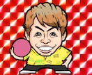 SNS用　ビックリマン風似顔絵作成します SNSのアイコンなどにいかがでしょうか　シール印刷なし イメージ6