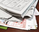 チラシ制作から印刷まで格安で承ります チラシ制作から印刷、お届け迄請け負います イメージ3