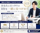 新車・中古車選びお手伝い致します 新車選び、中古車選びに迷っていませんか？ イメージ1