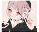 アイコンイラスト等描きます かわいい・童顔・中性的なイラストが得意です。 イメージ2