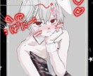 漫画 アニメキャラ二次創作承ります 雰囲気重視。推しの魅力を最大限に表現します イメージ6
