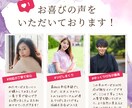 Instagramの日本人いいね増やします インスタ日本人アカウント100名からのいいね増やします イメージ2