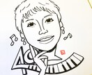 フジTV「いいとも！」似顔絵マスターが描きます 寄せ書き色紙用の似顔絵をお描きします♪ イメージ4