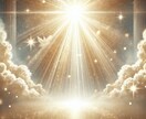 高次の光のエネルギープロテクションでバリア張ります 白金銀銅の神聖な光のバリアを展開します。 イメージ4
