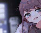 ループアニメーションMV作ります フリーランスのイラストレーターがアニメーションを作ります！ イメージ1