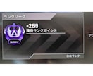 マスター常連プレイヤーが優しく教えます 返金可なので誰でも気軽にどうぞ イメージ1