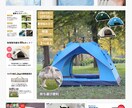 売れる商品画像・バナーをプロが制作します EC×広告に強い　成果重視のデザイン設計 イメージ1