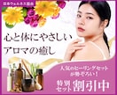今なら２枚目以降1000円で承ります バナー/ヘッダー/SNS/商品画像/アイキャッチ イメージ2