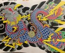 和風な絵(刺青画)を販売します 絵を書いています！なにかあればご連絡ください！ イメージ9