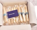SNS懸賞により当選しやすくなるコツを教えます たくさんの懸賞に当選してきたインフルエンサーが教えます イメージ7
