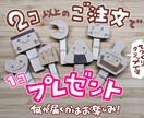 アナタの似顔絵★木ーホルダーにします 自分用、プチお祝い、プチプレゼントにピッタリです！ イメージ10