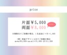 あなたに似合う名刺を作成いたします シンプル、POP、個性を出す名刺 イメージ2