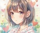 頑張りすぎる女性へ…女性性と男性性のズレを読みます お金・恋愛・仕事・人生／何故か上手くいかない本当の理由とは？ イメージ10