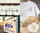 想いのこもったロゴを作成します 初めての方も丁寧にヒアリングしますのでご安心ください。 イメージ1