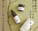 安い価格でバナー,ヘッダー製作いたします おしゃれな女性向けバナー,ヘッダーお任せください！ イメージ3