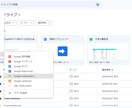 スクレイピングのプログラム作成します Webサイトからのデータ収集を自動化します イメージ1