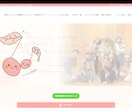 音楽教室HP＋LINE公式まるごと構築します HP×LINE連携で集客導線を一気に整備。世界観統一でお得 イメージ2