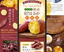 丸投げでLPを短納期で作成を対応します 商品、詳細の特徴をお伝えいただくだけで、お任せで制作可能 イメージ7