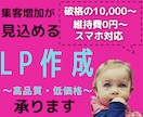 お客様の想像している以上の期待に応えます 若い人からの意見で若年層増加につなげられます!！ イメージ1