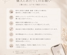 リール編集、ショート動画編集をします 美容サロンママ向け商品紹介などおしゃれなリールに仕上げます♡ イメージ3