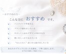 世界観から整える、“選ばれる”名刺デザイン作ります 世界観から整え、選ばれる名刺に。印刷まで安心対応。 イメージ5