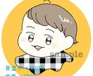 商用OK◎ やさしいシンプルアイコン描きます 写真が苦手でも使いやすい、やさしい似顔絵。 イメージ8