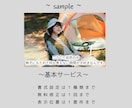 お忙しいあなたへ満足いただける編集を提供します 急な依頼でも対応可！ 作業時間なんと週40時間以上！ イメージ2