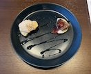 飲食店メニュー開発や従業員指導のご相談にのります 飲食関連のお困り事はお任せください イメージ3