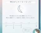 インスタ投稿の画像制作承ります おしゃれ×シンプルな・の・に、ポップな親近感を演出できます！ イメージ7