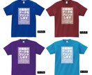 Tシャツ 半袖 オリジナル お客様データで印刷ます お客様のデータでキレイにプリント。確認も出来て安心です。 イメージ5