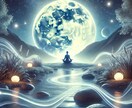 深い癒しに導くヒーリングを行います 波動調整・オーラの調整・エネルギー解放・遠隔ヒーリング イメージ2