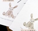 選べる動物♡１歳記念手形足形ポスターつくります 2枚セットで失敗してしまったときやプレゼントにも！ イメージ6