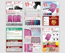 高品質の商品画像を制作いたします 商品を魅力的に見せる、訴求力のある画像をプロが作ります。 イメージ5