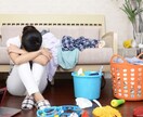 人間関係にうんざり辛いあなたの気持ちに寄り添います 仕事・同僚・マウント・付き合い・悩み・不満吐き出してスッキリ イメージ6