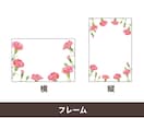 母の日　似顔絵ポストカード描きます 飾れる水彩風イラスト 大切な想いを形にしませんか？ イメージ2