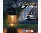 限定5名様！思わず選ばれるEC商品画像7枚作ります 楽天・Amazon対応／構成提案・AI合成・修正無制限 イメージ4
