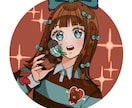 追加料金なし!可愛いアイコンを描きます 人の目を惹くアイコンをお求めの方へ!SNS、仕事、名刺など イメージ1