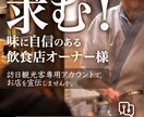 弊社のインバウンドＳＮＳで紹介します 弊社のインスタ、Facebook 、中国最大アプリを使って イメージ1