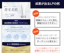 サービス購入前の方へ、事前打ち合わせします ビデオ・通話で相談ができる窓口です。 イメージ6