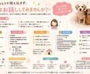 どんなことでも聞きます 恋愛、仕事、家族のこと。なんでも大歓迎！☻ イメージ1