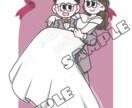 けだる目で個性的なウェディングイラスト描きます 特別な日に2人の“好き”を詰め込んだウェディングアイテム イメージ3