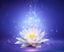 眠れる潜在能力を解放し、本来の才能を呼び覚まします 潜在能力を開花し運命を味方に、未来の可能性を最大限に広げます イメージ4