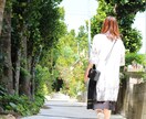 知らない人だからこそなんでも聞き✨ます 聞いて欲しい、話したい、悩み、相談、なんでも⭐️ イメージ1
