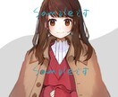 女の子のイラストアイコンを描きます お急ぎの方、こだわりのある方、支援したい方におすすめ。 イメージ4