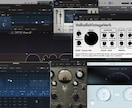 カバー曲、オリジナル曲などのMIX承っております あなたに似合う感じ、もっといい声に作ります！ イメージ1