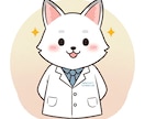 あなたのココロの声を聴きます 見て見ぬふりをしている気持ち、ココロの声を聴かせて下さい イメージ1