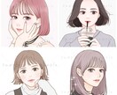 女性起業家・副業向け！大人可愛いアイコン描きます ブログ・SNS・YouTubeに♡好印象の似顔絵風イラスト イメージ5