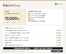 ロゴ作成｜意味のあるロゴを使える形で作ります コンセプト文つき。SVG・PDF・PNGで納品します イメージ4