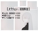 アイコンやイラスト幅広く描きます ✧あなたの頭の中のイメージを、代わりにお描き致します！✧ イメージ4