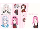 キラキラ可愛いイラストを描きます キャラのストーリーや動きを大切にしています！ イメージ5